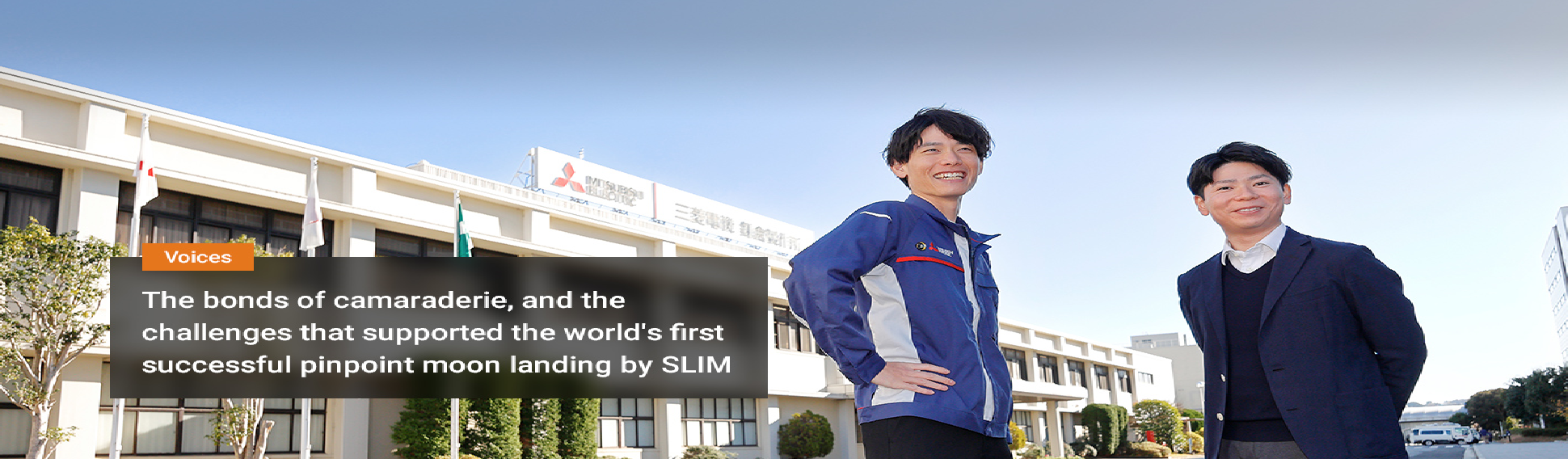 Gaziemir Mitsubishi Isı Pompası Servisi